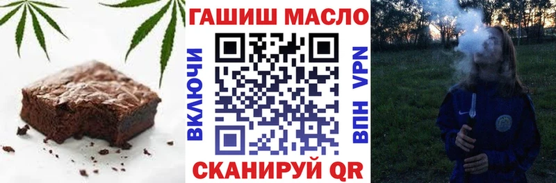 купить цена mega как зайти Cannafood конопля Жигулёвск