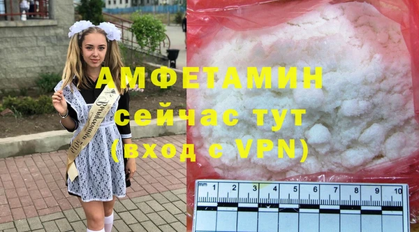 круглые Волоколамск