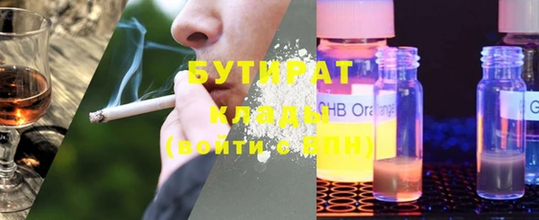 винт Володарск