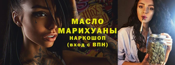 винт Володарск