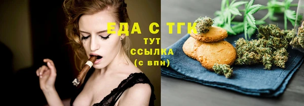 герыч Семёнов