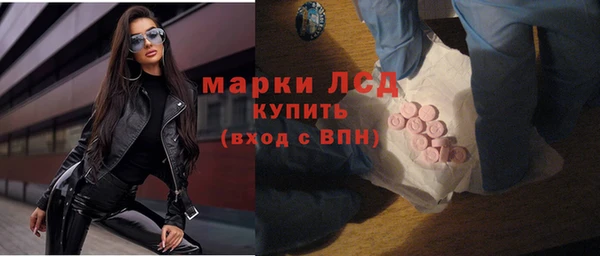 винт Володарск