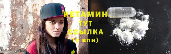 ГАЛЛЮЦИНОГЕННЫЕ ГРИБЫ Вязники