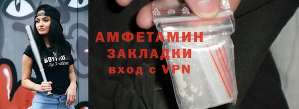 круглые Волоколамск