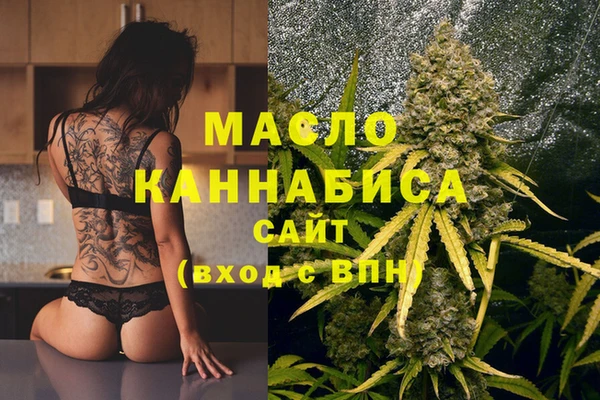 марки nbome Семилуки