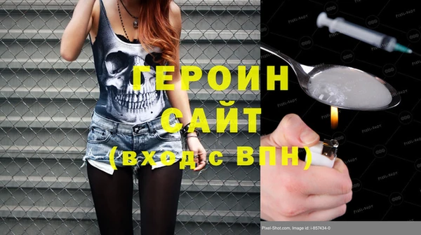 винт Володарск