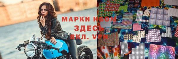 винт Володарск