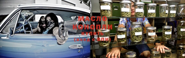 винт Володарск