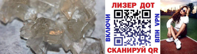 Лсд 25 экстази ecstasy  дарнет шоп  Жигулёвск 
