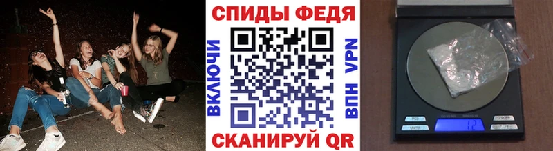 цены Жигулёвск Первитин пудра