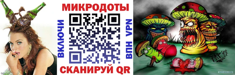 Псилоцибиновые грибы прущие грибы  Жигулёвск 