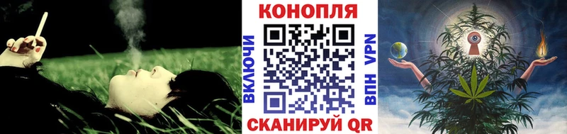 МАРИХУАНА White Widow  даркнет сайт  Жигулёвск 